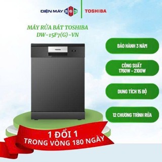 Toshiba DW-15F7(G)-VN – Máy Rửa Bát 15 Bộ – UV Diệt Khuẩn, App Điều Khiển – Lắp Đặt Miễn Phí