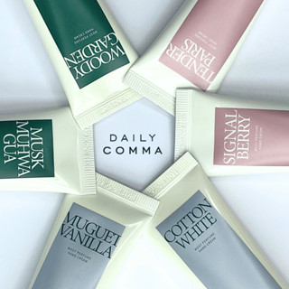 Kem Dưỡng Da Tay Daily Comma Hàn Quốc Most Perfume Hand Cream Dưỡng Ẩm, Mềm Mịn, Thơm Lâu 50ml