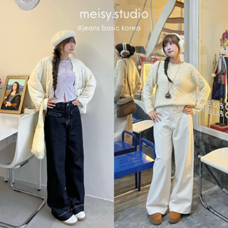  Quần Jeans nữ ống rộng wide-leg pants túi cơi chất jeans kaki mềm cotton Meisy.studio 