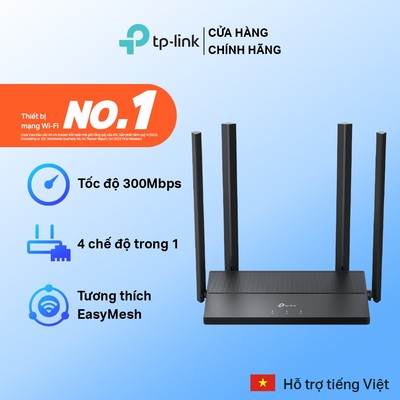 Router WiFi TP-Link TL-WR846N Chuẩn N 300Mbps | 4 Anten, EasyMesh, WPA3, Giá Tốt