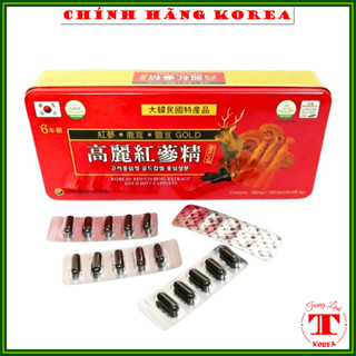 Đạm sâm nhung hươu hàn quốc chính hãng, hộp đỏ 120 viên - Viên đạm tổng hợp hồng sâm tăng sức đề kháng - tranglinh