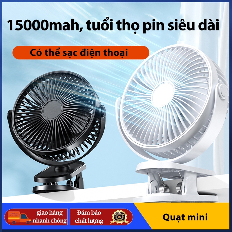 Quạt kẹp bàn mini,Dung lượng pin là 15000mAh,Chức năng đèn ban đêm,điều chỉnh gió bốn,không có tiếng