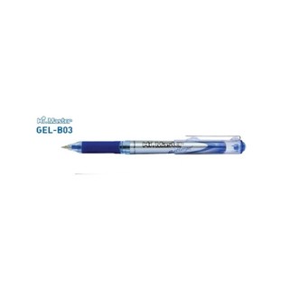 Bút Gel-B03 - Hi Master (Xanh)