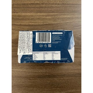 Bơ mặn Westgold - Gói 250gr