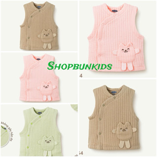  Áo Gile 254  3817 Trần Bông Uala Rogo cotton dày vừa bông mỏng Bé Trai Bé Gái vải thu đông ấm ualarogo ghile Gi le 