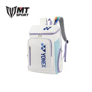 Balo cầu lông Yonex B1408