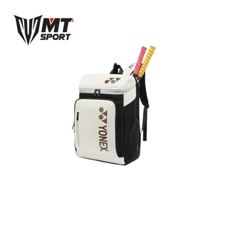 Balo cầu lông Yonex B1408