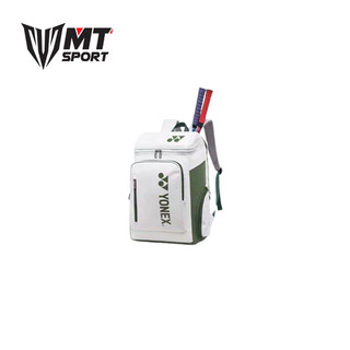 Balo cầu lông Yonex B1408