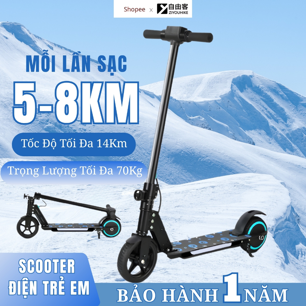 ZIYOUHIKE - Xe trượt điện Scooter màu xám cỡ lớn, có phanh tay, chân chống chịu tải đến 70kg cho thi