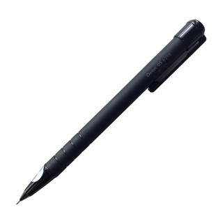 Sét 2 Bút chì kim bấm Pentel A255 nét 0.5mm