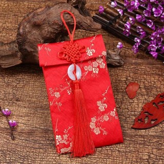 {SẴN HÀNG} Bao Lì Xì Vải Gấm Cao Cấp Tết (Giá 1 Bao) (Ảnh Thật)