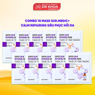  Combo 10 mặt nạ SUR.MEDIC Mask Làm Dịu Phục Hồi Da 30ml - Super Calm Repairing Mask 