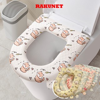  Đệm lót bồn cầu giữ ấm mùa đông tấm lót bồn cầu chống thấm nước chống vi khuẩn tiện lợi màu sắc bắt mắt 