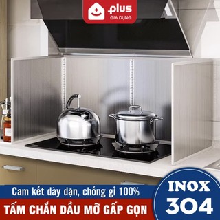  Tấm Chắn Dầu Inox 304 Chống Gỉ Tấm Dụng Cụ Chắn Dầu & Chắn Gió Cho Bếp Ga Bằng Inox 304 Dày Dặn LAZYDO  LZ-0252  