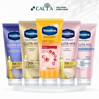 Sữa Dưỡng Thể Vaseline Healthy Bright Đủ Loại Dưỡng Trắng Dưỡng Ẩm Ngày Và Đêm Cho Mọi Loại Da 