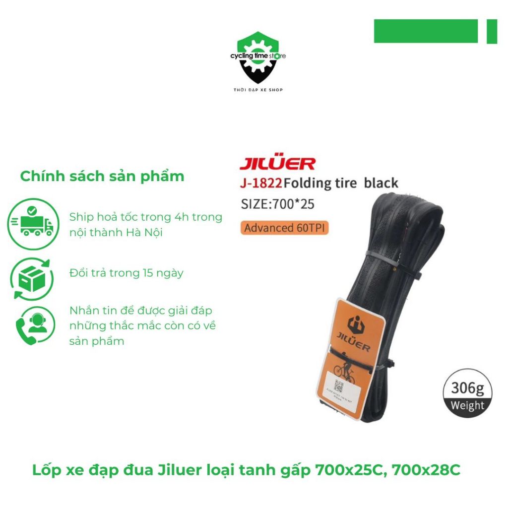 Lốp xe đạp đua Jiluer loại tanh gấp 700x25C, 700x28C