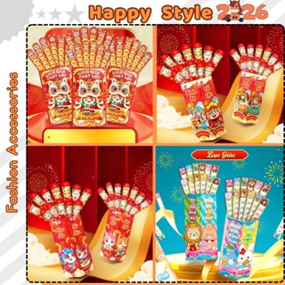  Bộ Lì Xì Gieo Quẻ Combo 5 Hộp Lì Xì 12 Quẻ Phát Lộc May Mắn Tết Bính Ngọ 2026 