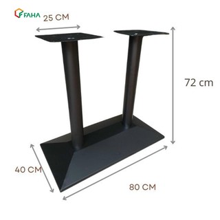 Chân Bàn Cafe Sắt Ống Đôi Đế Vồng - Cứng Cáp, Cân Bằng, Hiện Đại, 40x80x72cm, Dành Cho Quán Cafe & Nhà Hàng