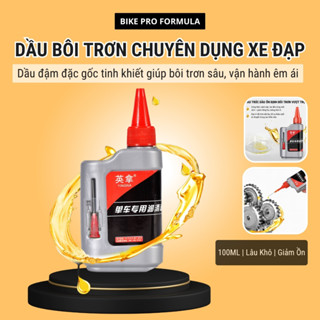 Dầu Bôi Trơn Xích Xe Đạp 100ml BIKE PRO Dầu Tra Xích Sên Xe Đạp Giảm Ồn, Chống Rỉ Sét, Lâu Khô, Bôi Trơn Sâu