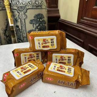  Combo 5 Gói Khăn Ướt Lau Ban Thờ An Tâm Hương Trầm Hương Và Quế An Yên Tự Nhiên Tiện Lợi An Toàn Sạch Sẽ 