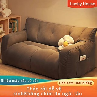 Ghế sofa lười biếng Ghế đơn và ghế đôi Kèm theo hạt xốp Cảm giác ngồi thoải mái [🚚Free shipping]