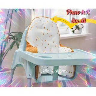  {KHÔNG KÈM GHẾ} Nệm đệm khí quây lưng cho ghế ăn dặm IKEA ANTILOP BABYHOP và các loại ghế ăn dặm khác 