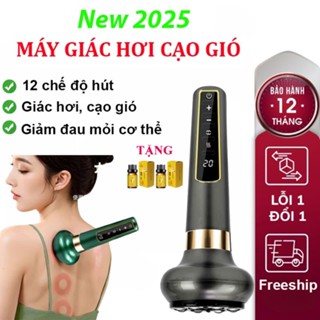  Máy cạo gió giác hơi cầm tay mini máy giác hơi sạc điện thông minh 12 cấp độ hút không dùng lửa dễ sử dụng tại nhà 