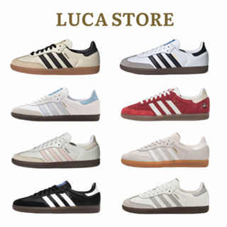 Giày_Adidas Samba đủ các phỗi màu, Giày Samba Basic phù hợp với mọi trang phục
