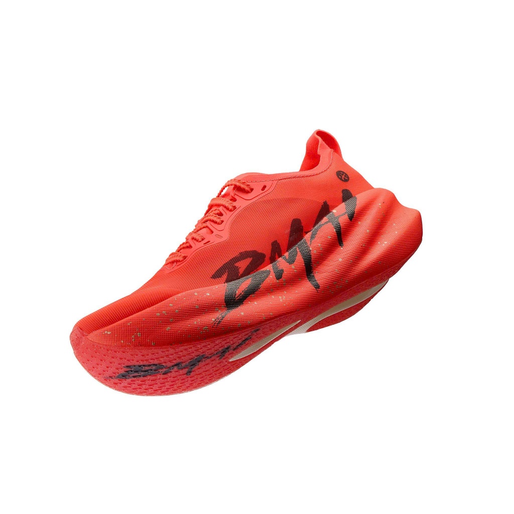Giày Bmai | Giày Chạy Bộ Bmai 3.0 Turbo | Full Carbon | Hàng Chính Hãng | Giày Tập Luyện Và Thi Đấu Chuyên Nghiệp | BigBuy360 - bigbuy360.vn