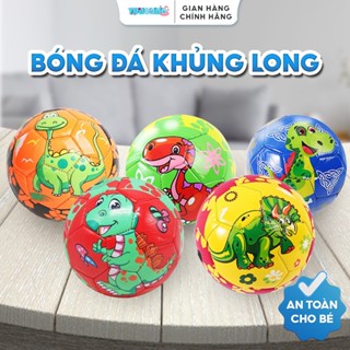 Bóng Đá Trẻ Em Số 2 Chất Liệu Da Mềm Mại, An Toàn, Đồ Chơi Tập Phản Xạ Cho Bé Từ 1 Đến 5 Tuổi (Chưa Kèm Bơm)