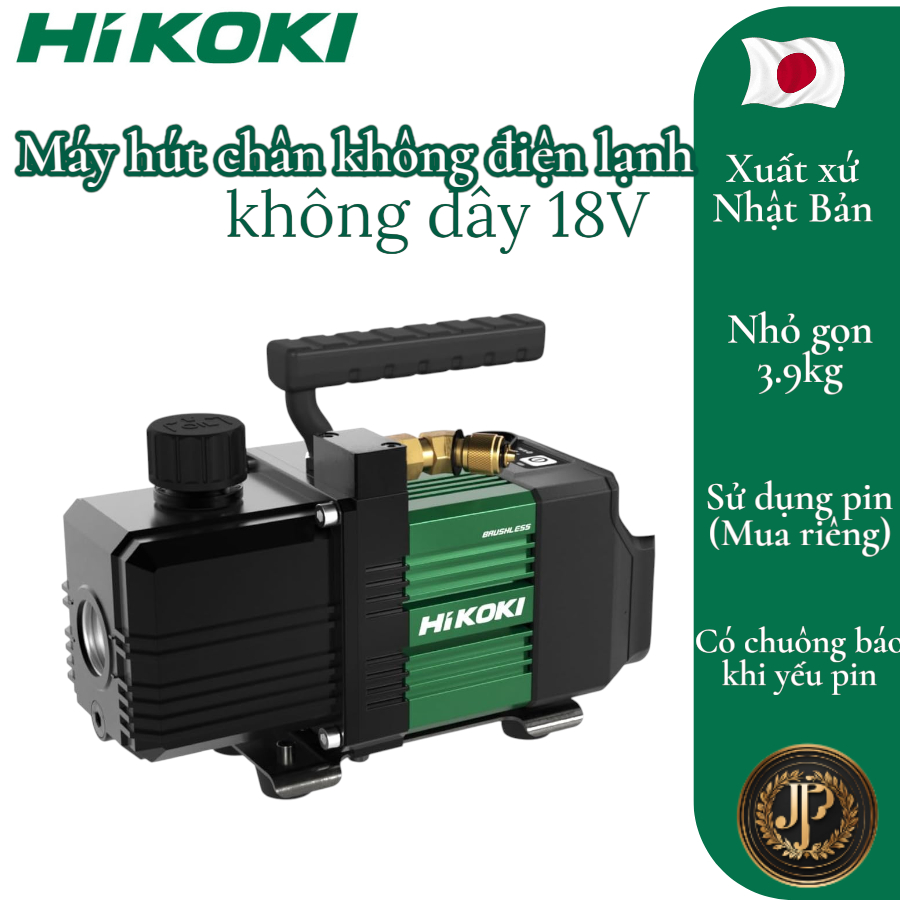 [HiKOKI] Máy hút chân không điện lạnh không dây 18V (Không kèm pin, sạc và hộp đựng)