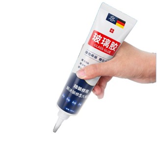  Keo chà ron chống thấm BTOOL Tuýp 150ml màu trắng đen trong suốt dùng chít ron gạch nhà tắm nhà vệ sinh bền đẹp 