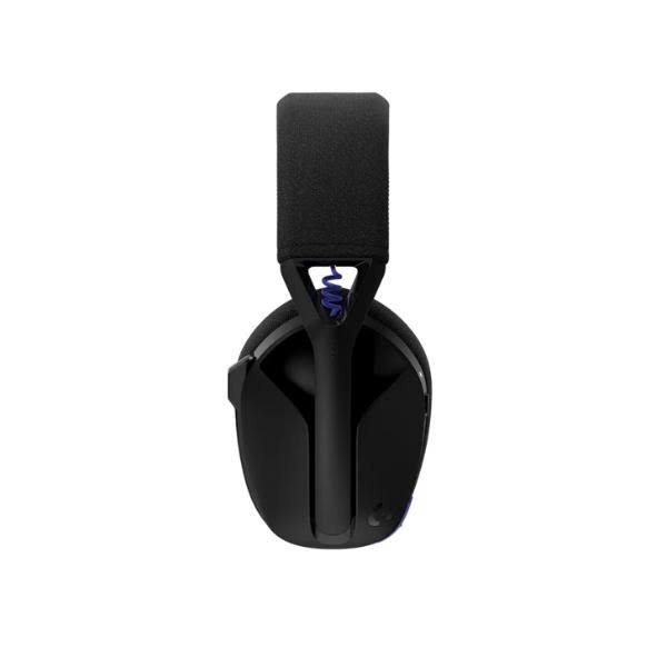 Tai nghe không dây Logitech G321 LIGHTSPEED White/ Black | BigBuy360 - bigbuy360.vn