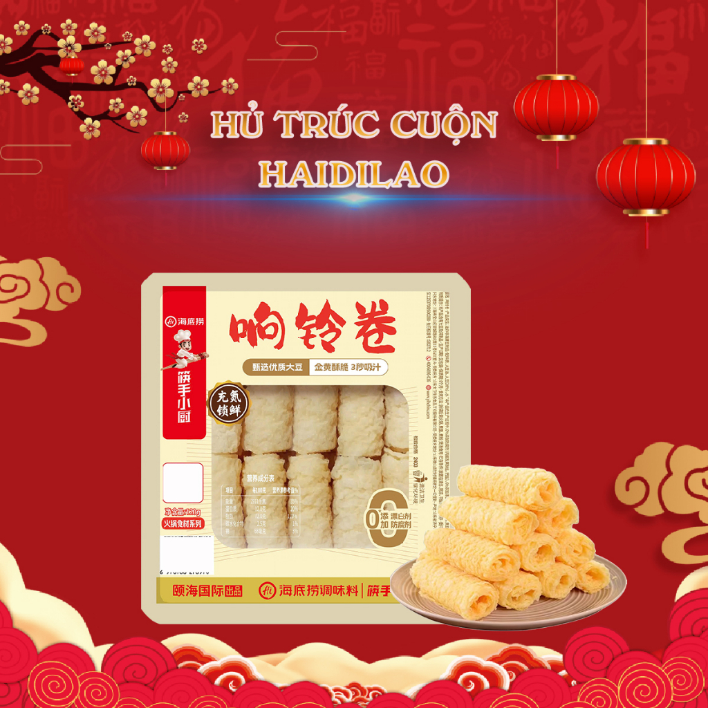 Hủ trúc cuộn Haidilao, tàu hũ ky thả lẩu, váng đậu thả lẩu Haidilao