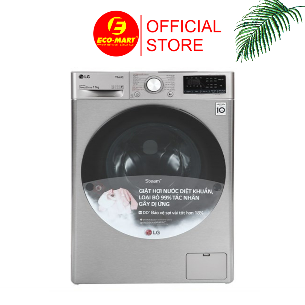 Máy giặt LG cửa ngang 10 kg ( xám nhạt ) FV1410S4P