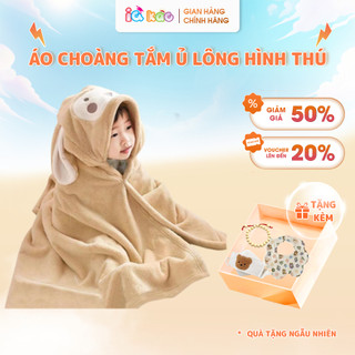  Khăn Tắm Choàng Ủ Lông Có Mũ Hình Thú Cho Bé IQKAO UC04 Cotton Mềm Mịn Thấm Hút Tốt Cho Bé 