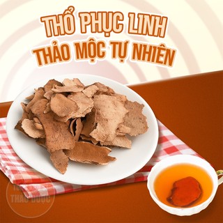 Thổ phục linh sấy khô 100g, củ khúc khắc đỏ, thái lát mỏng, thơm, đẹp - Tổng Kho Sỉ Thảo Dược