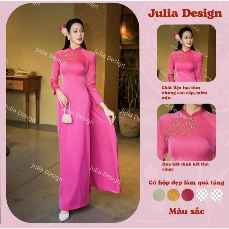 ÁO DÀI LIÊN TÂM - ÁO DÀI LỤA TẰM NHUNG CAO CẤP 3 MÀU JULIA DESIGN