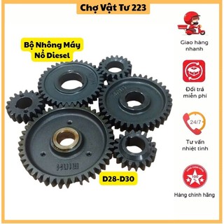 🎁Bộ Nhông Truyền Động Máy Nổ Diesel D28-D30