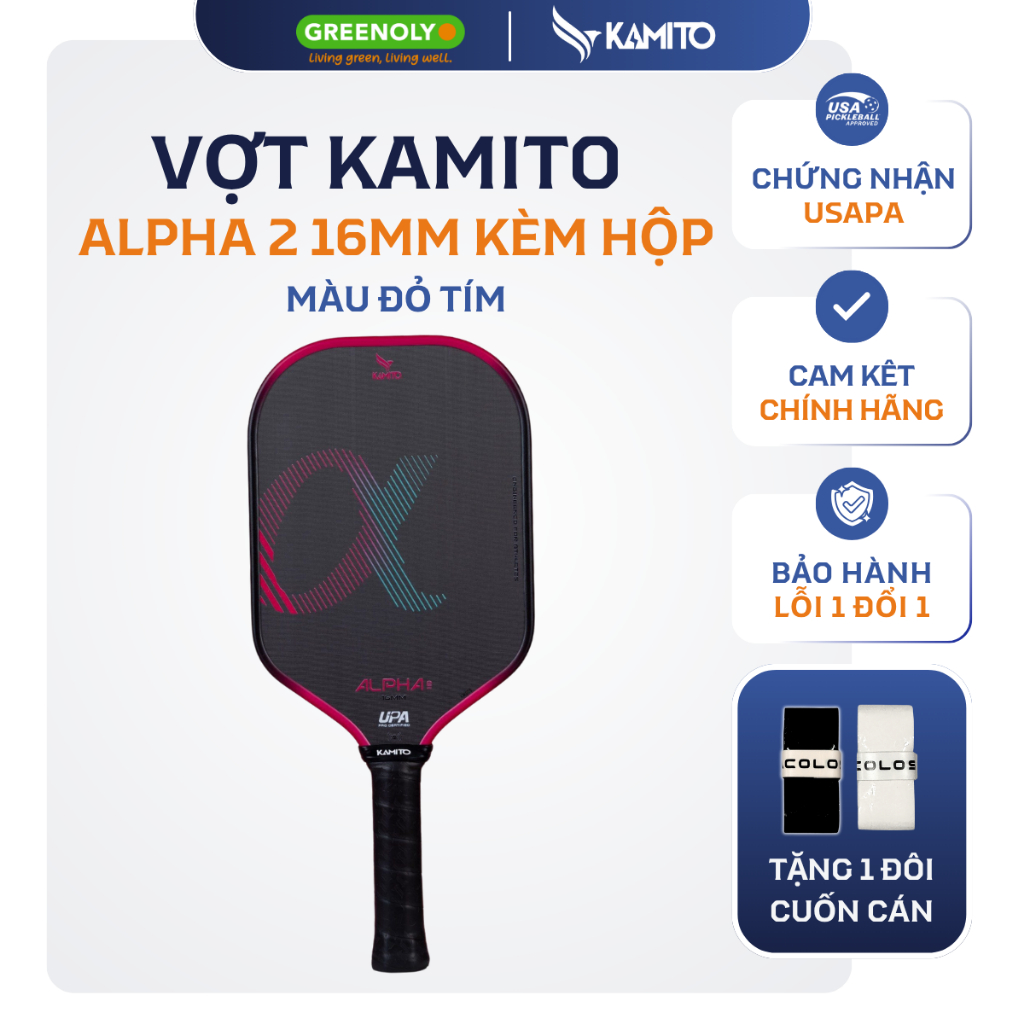 Vợt Pickleball Kamito Alpha 2 16mm Màu Đỏ Tím Kèm Hộp - Bảo Hành Chính Hãng