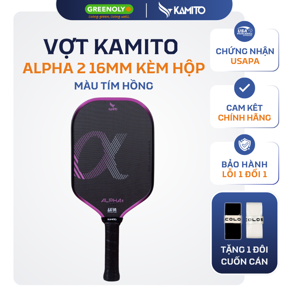 Vợt Pickleball Kamito Alpha 2 16mm Màu Hồng Tím Kèm Hộp - Bảo Hành Chính Hãng