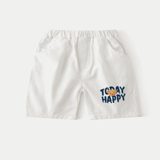 Quần đùi kaki, quần short kaki cho bé trai kaki phong cách hàn quốc từ 10kg- 32kg QKINTR30