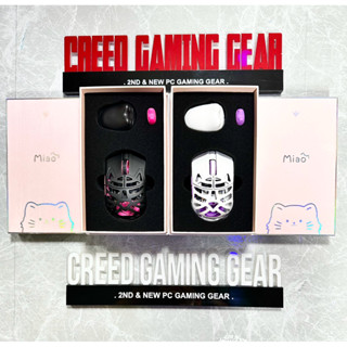  Chuột Gaming không dây WLMOUSE Beast Miao  Thú Miêu  Magnesium Gaming Mouse - Chính hãng 