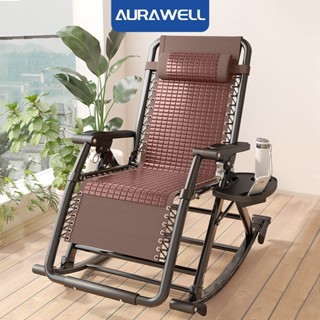  AURAWELL Ghế Bập Bênh Thư Giãn Ghế Xếp Ghế Thư Giãn Gấp Gọn 2 Phương Pháp Sử Dụng Chất Liệu Cây Tre 