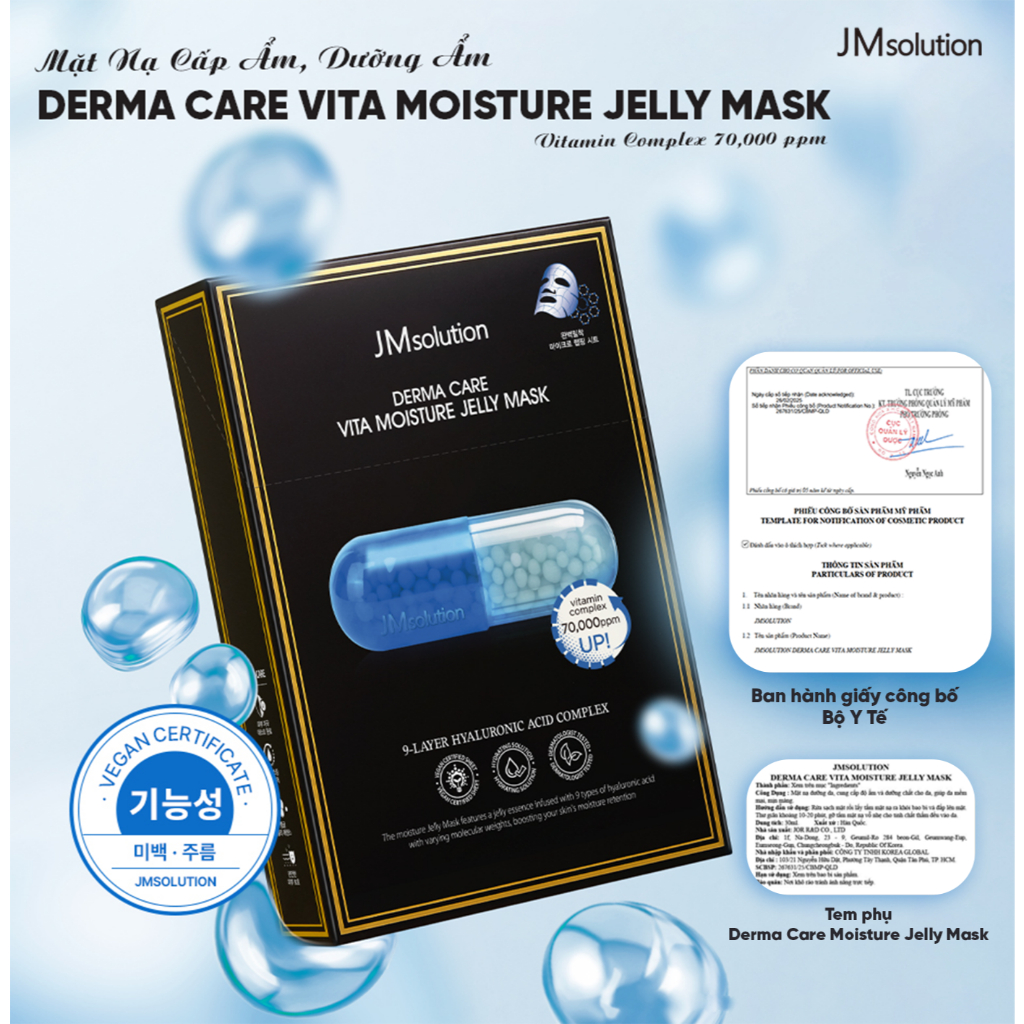 [HỘP 10 Miếng] Mặt Nạ JMsolution Derma Care Vita Jelly Mask 30ml tặng 1 mask JMsolution