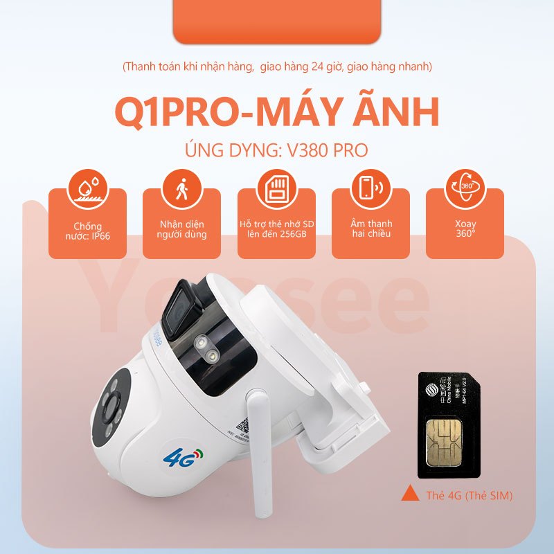 Aegis Home Store 4G SIM  camera wifi ban đêm yoosee camera camera ngoài trời webcam camera yoosee 2 mắt | BigBuy360 - bigbuy360.vn