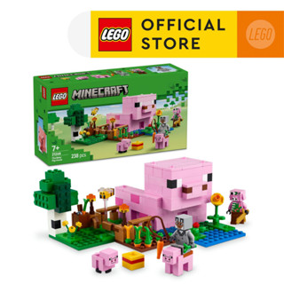  LEGO MINECRAFT 21268 Đồ Chơi Lắp Ráp Ngôi Nhà Của Những Chú Heo Con  238 Chi Tiết  
