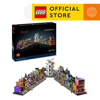  LEGO HARRY POTTER 76444 Đồ Chơi Lắp Ráp Cửa Hàng Pháp Thuật Tại Hẻm Xéo  2750 chi tiết  