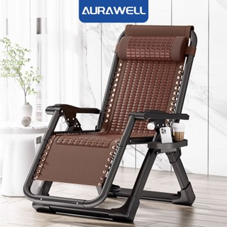  AURAWELL Ghế Xếp Thư Giãn Ghế Gấp Gọn Ghế Xếp Ghế Nằm Ghế Ngủ Trưa Chất Liệu Cây Tre 