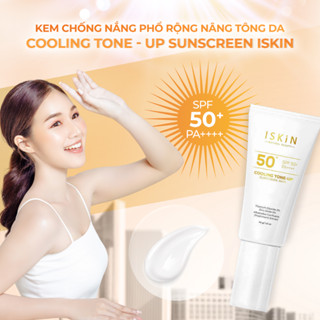  Kem Chống Nắng Phổ Rộng Nâng Tông Da SPF50+ PA ++++ ISKIN NATURAL BEAUTY Cooling Tone-Up Sunscreen ISkin 40ml 